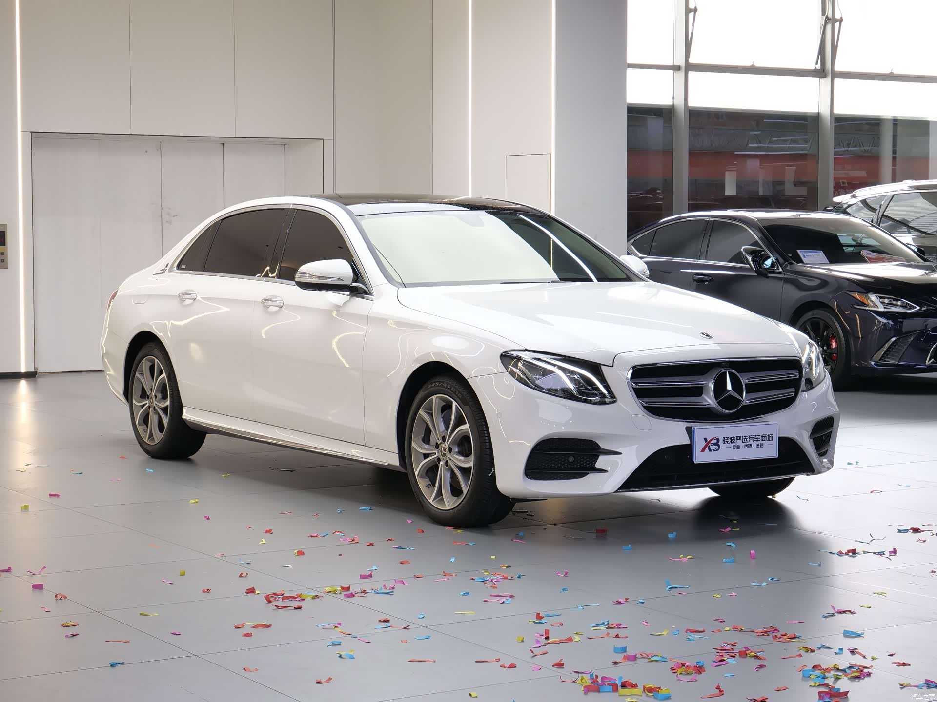 Mercedes-Benz E-Class, 2020 3