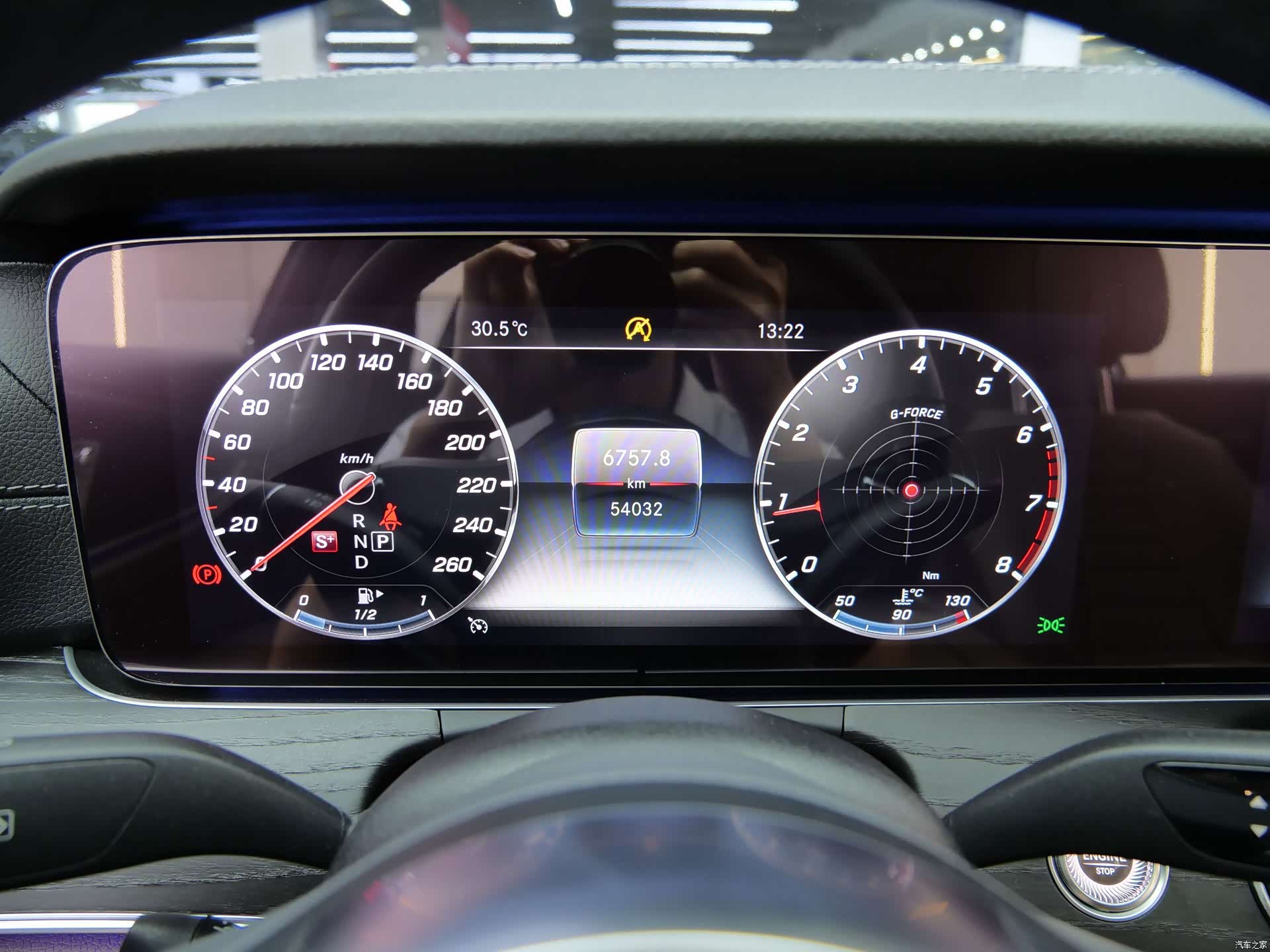 Mercedes-Benz E-Class, 2020 14