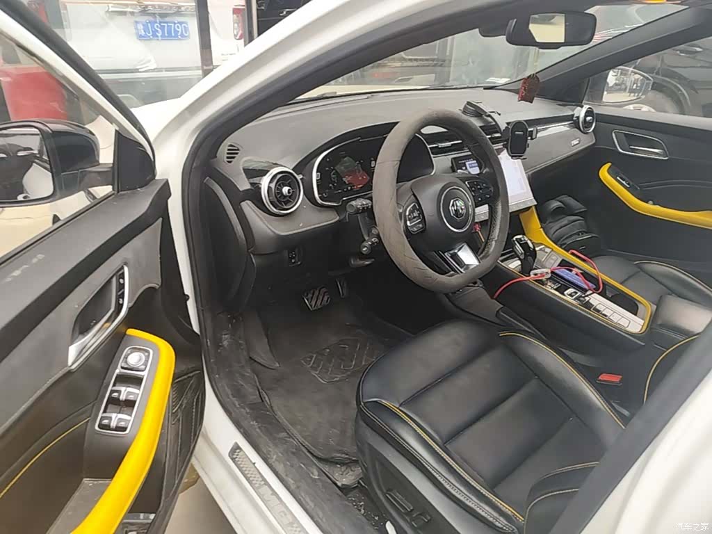 MG 6, 2021 13
