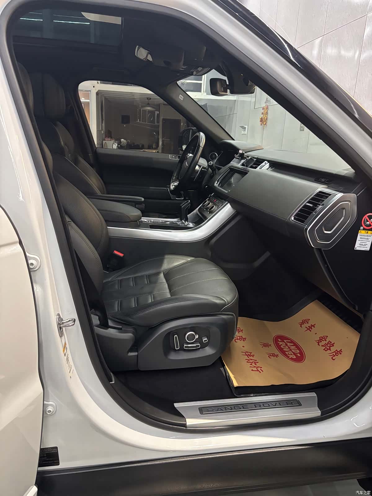 Land Rover Range Rover, 2017 6