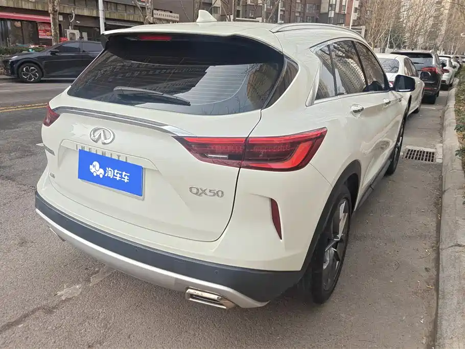 Infiniti QX50