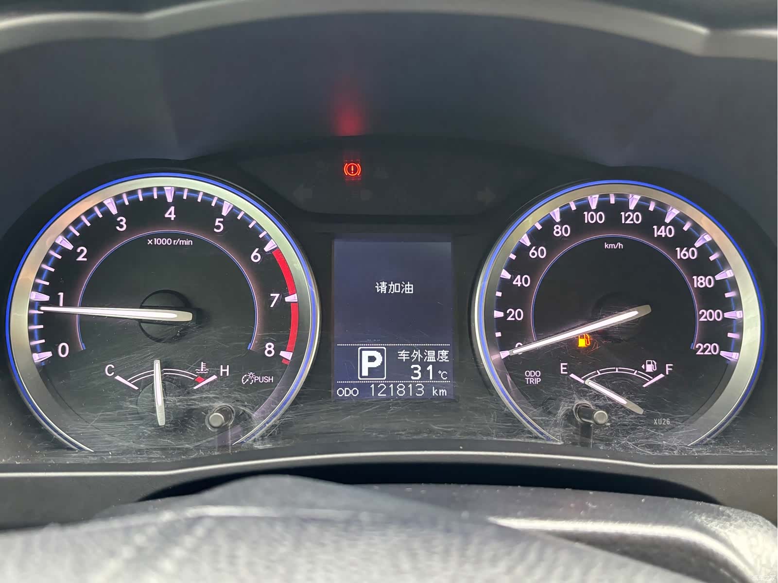 Toyota Highlander, 2017 22