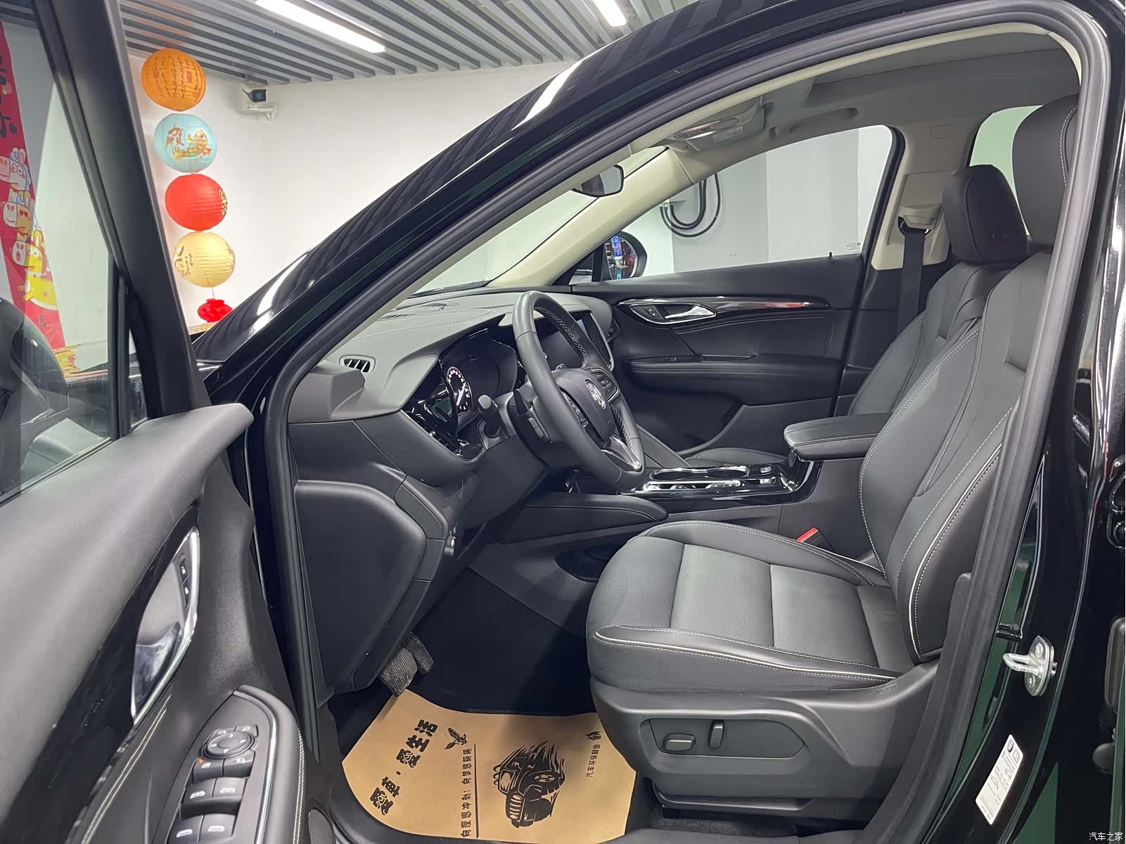 Buick Envision, 2023 8