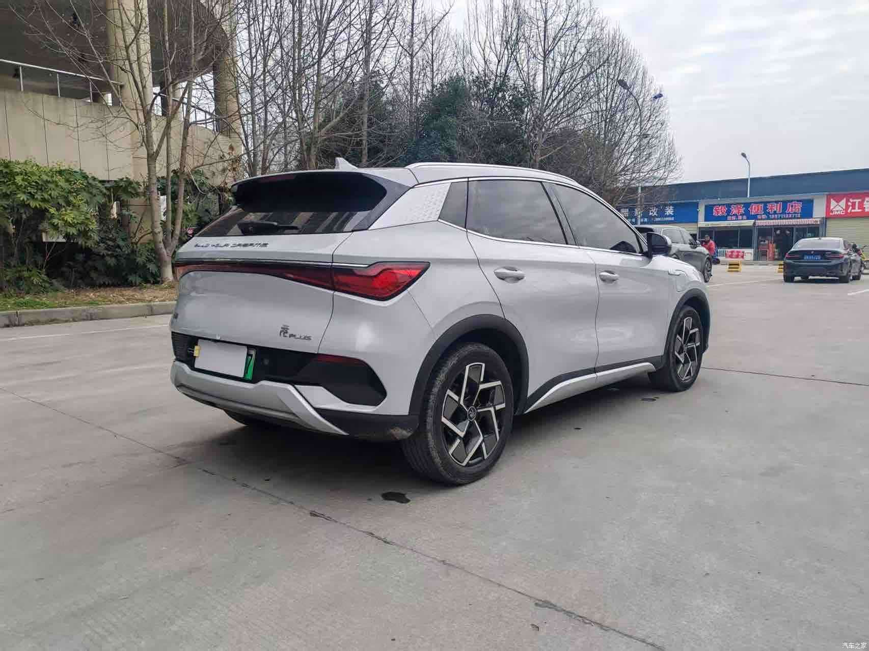 BYD Yuan, 2023 7