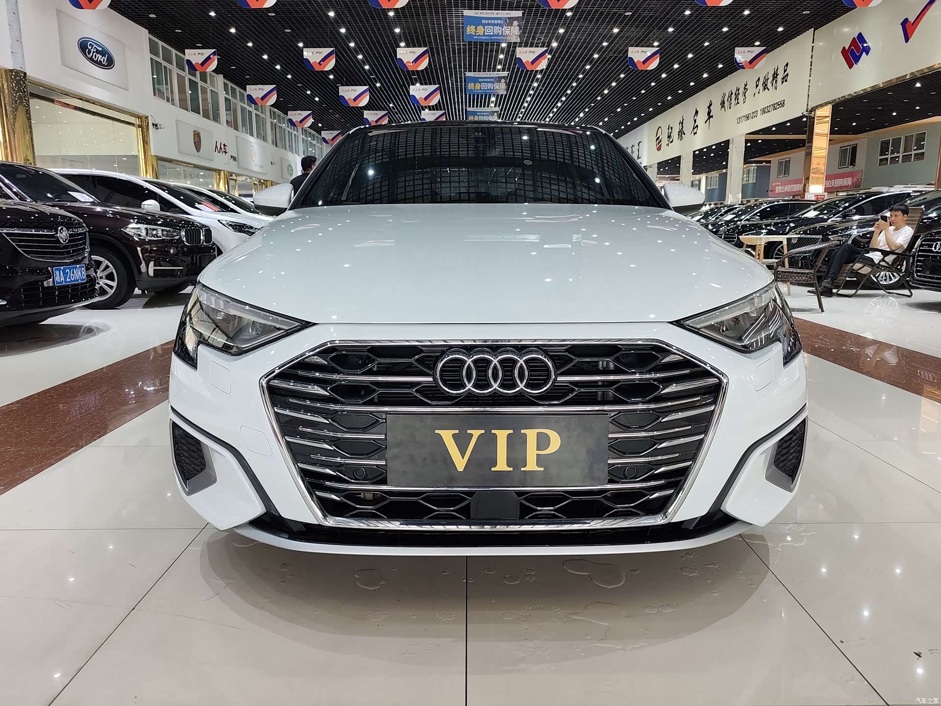 Audi A3, 2024 2