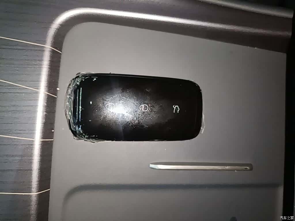 Geely Galaxy E5, 2026 17