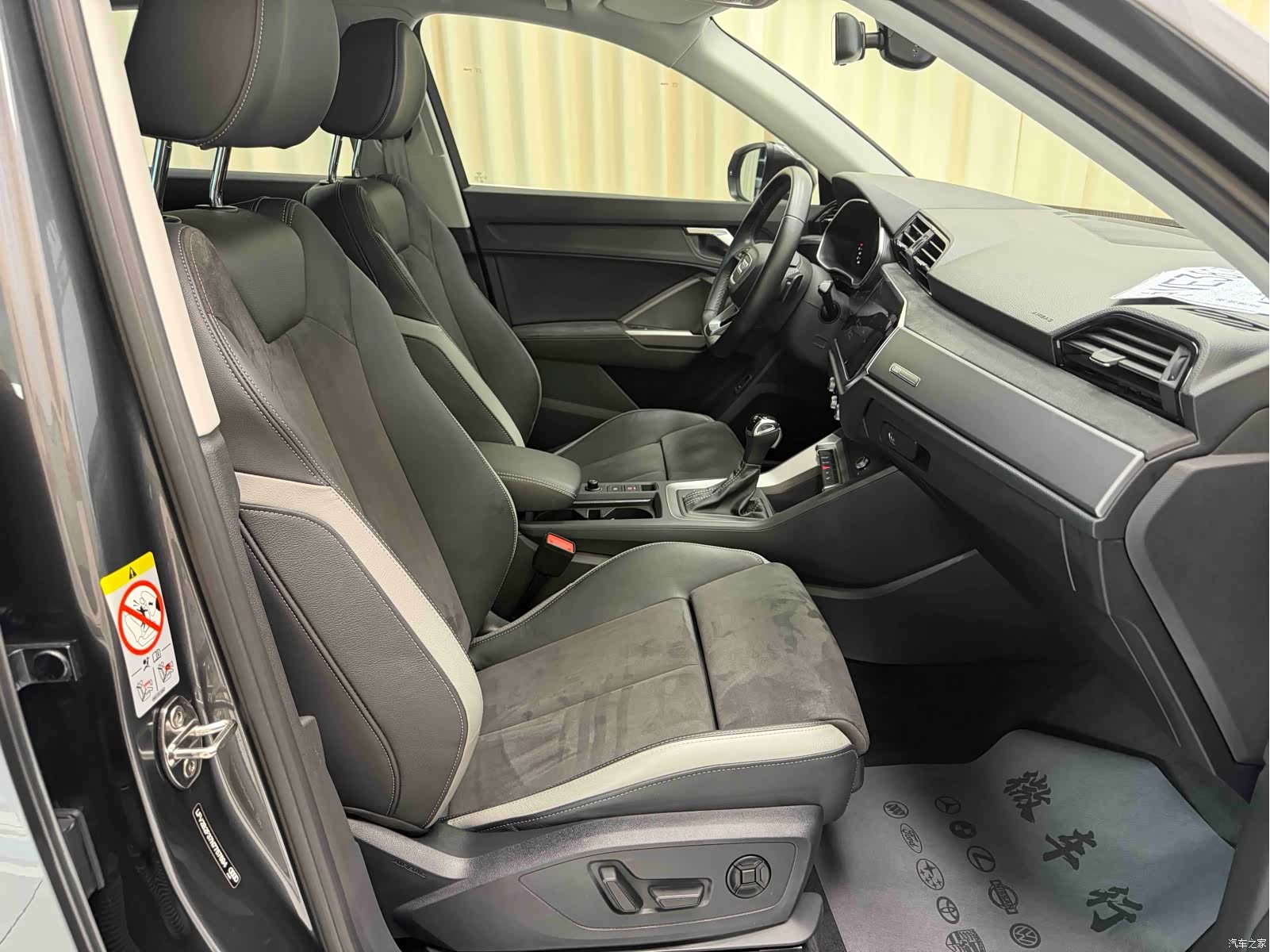 Audi Q3, 2023 10