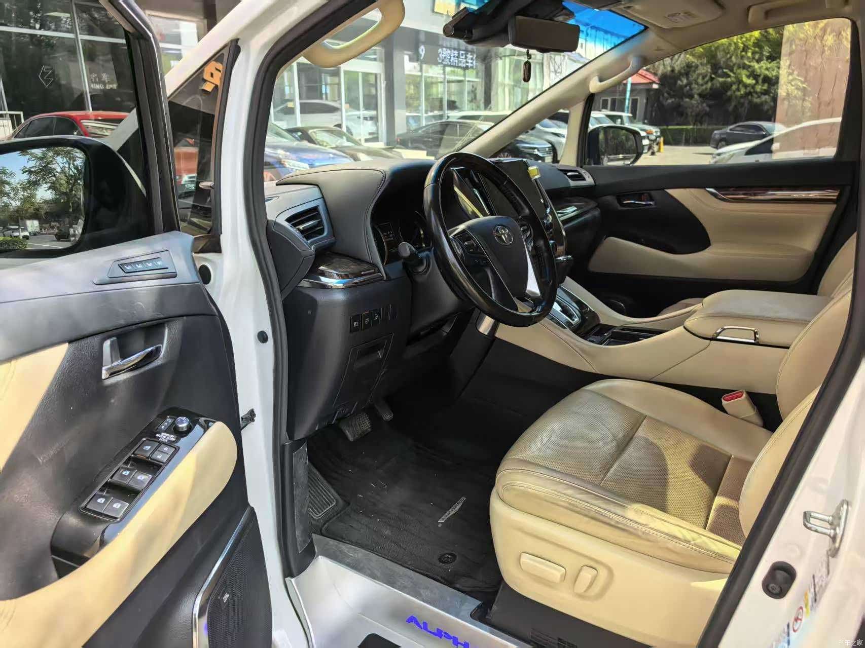 Toyota Alphard, 2020 8