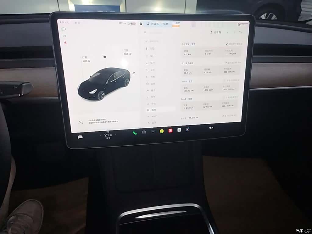 Tesla Model 3, 2021 13