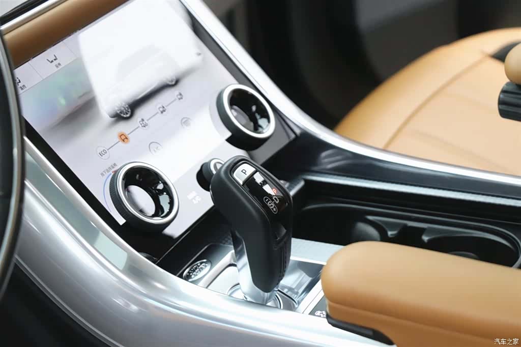 Land Rover Range Rover, 2021 12