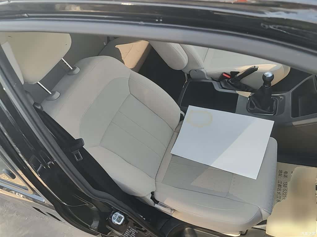 DongFeng M5L, 2024 25
