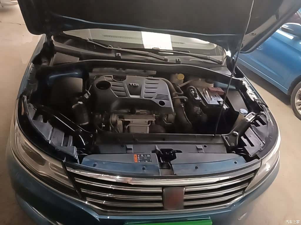Roewe i6, 2017 20