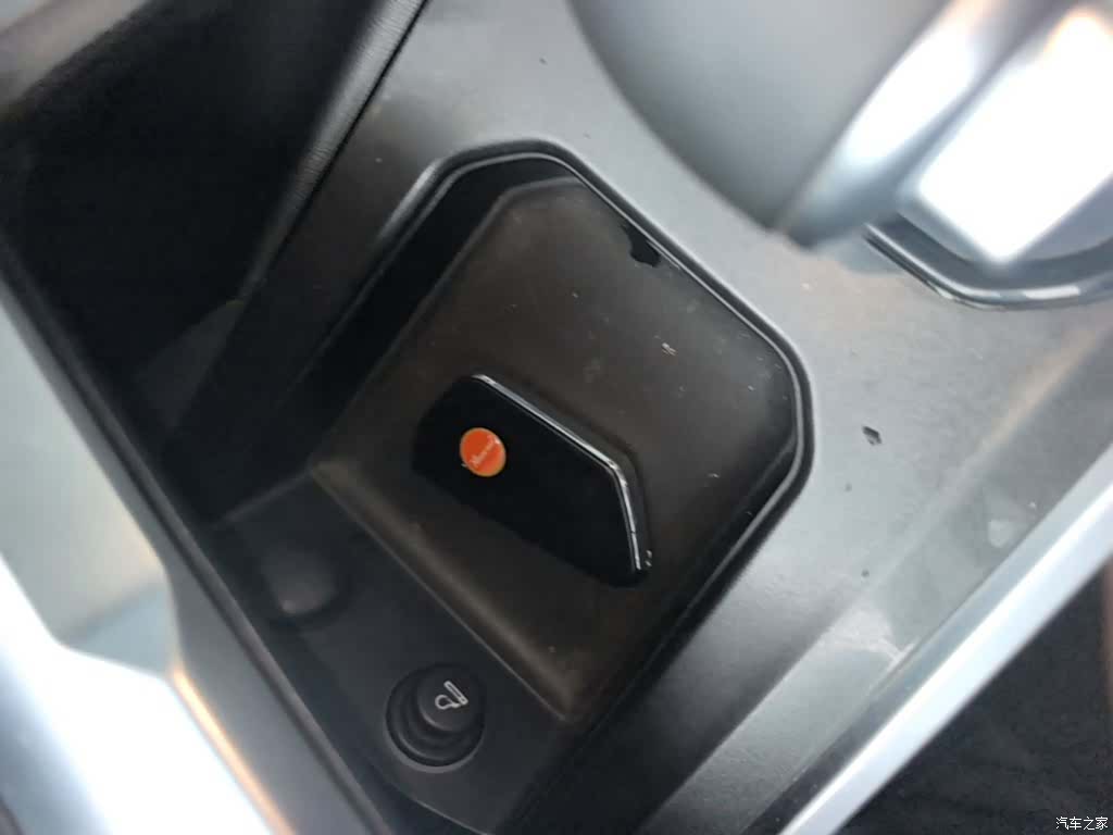 Haval H6, 2018 9