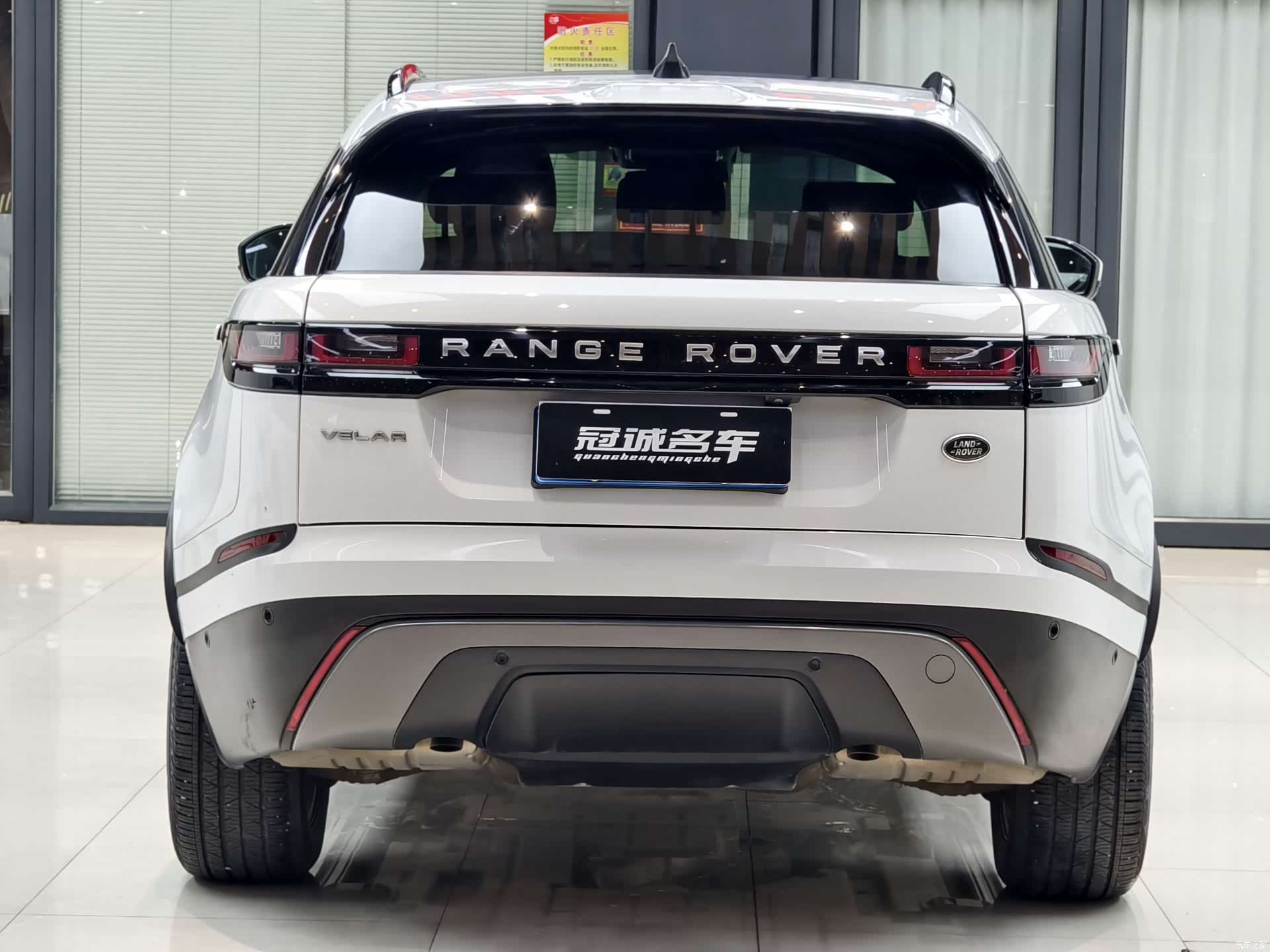 Land Rover Range Rover, 2023 11