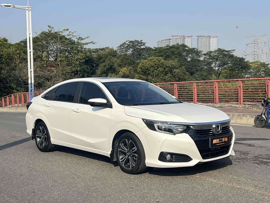 Honda Crider