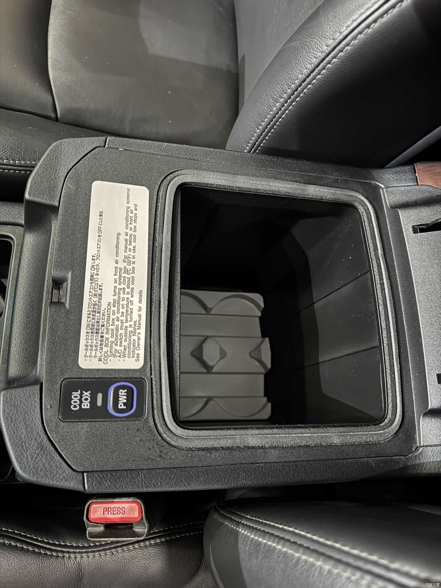 Toyota Prado, 2017 13