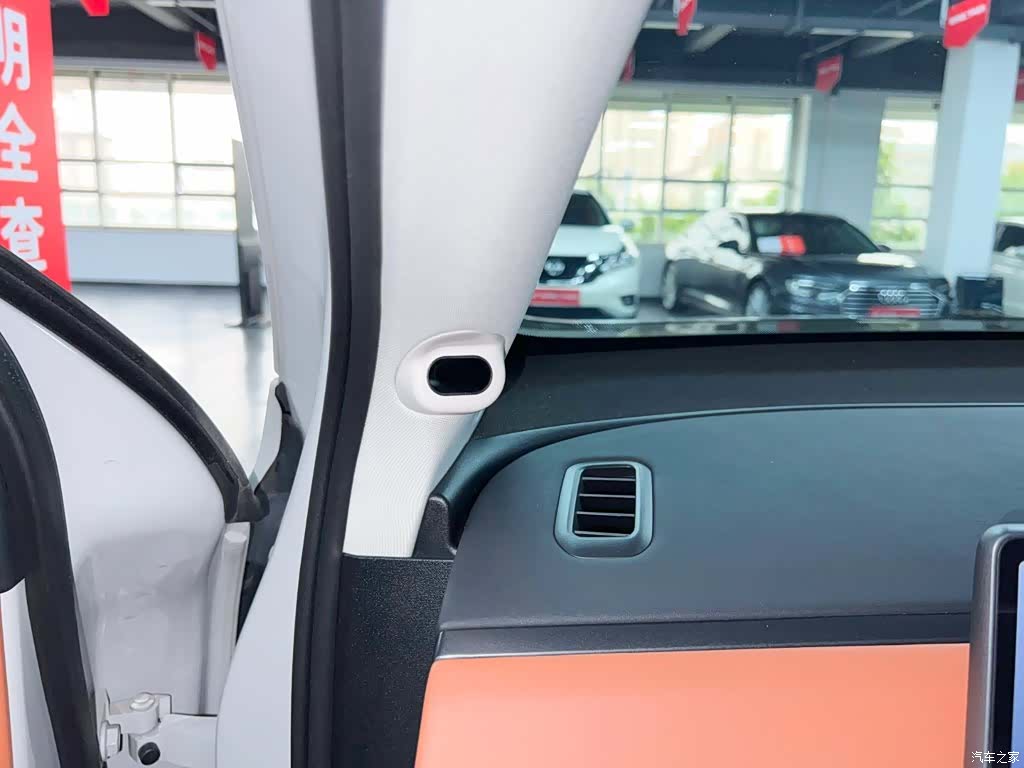 Leapmotor C10, 2025 23