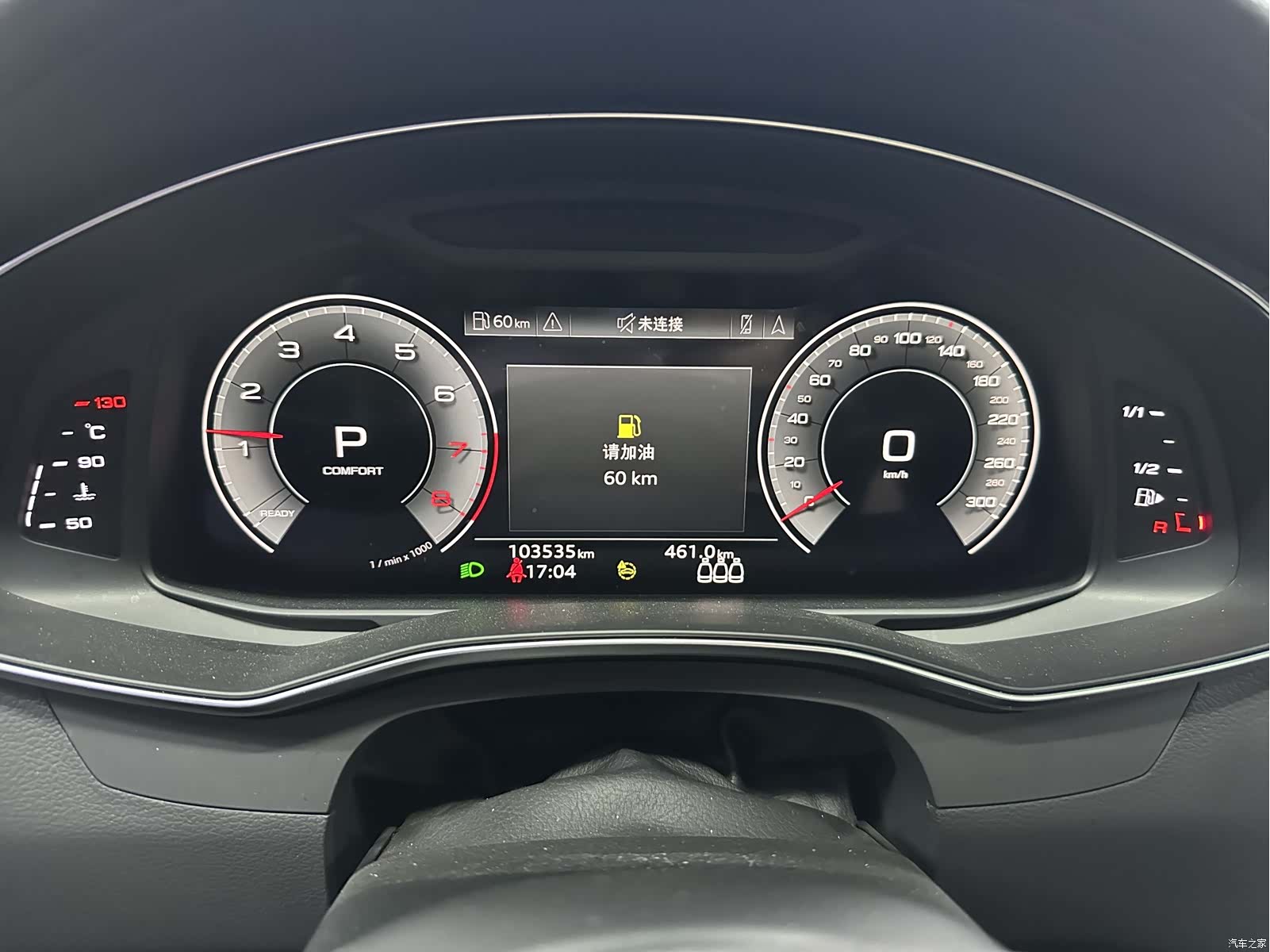 Audi A6L, 2021 15