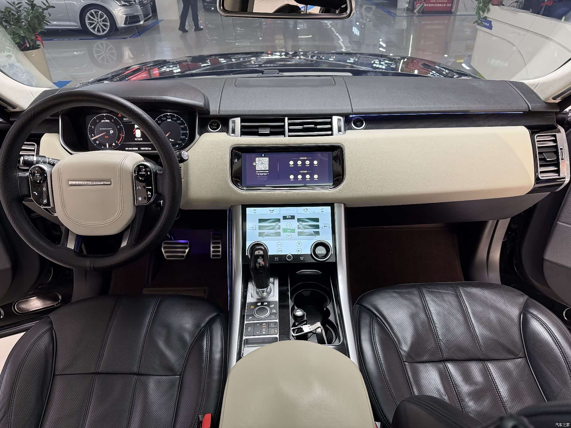 Land Rover Range Rover, 2015 11