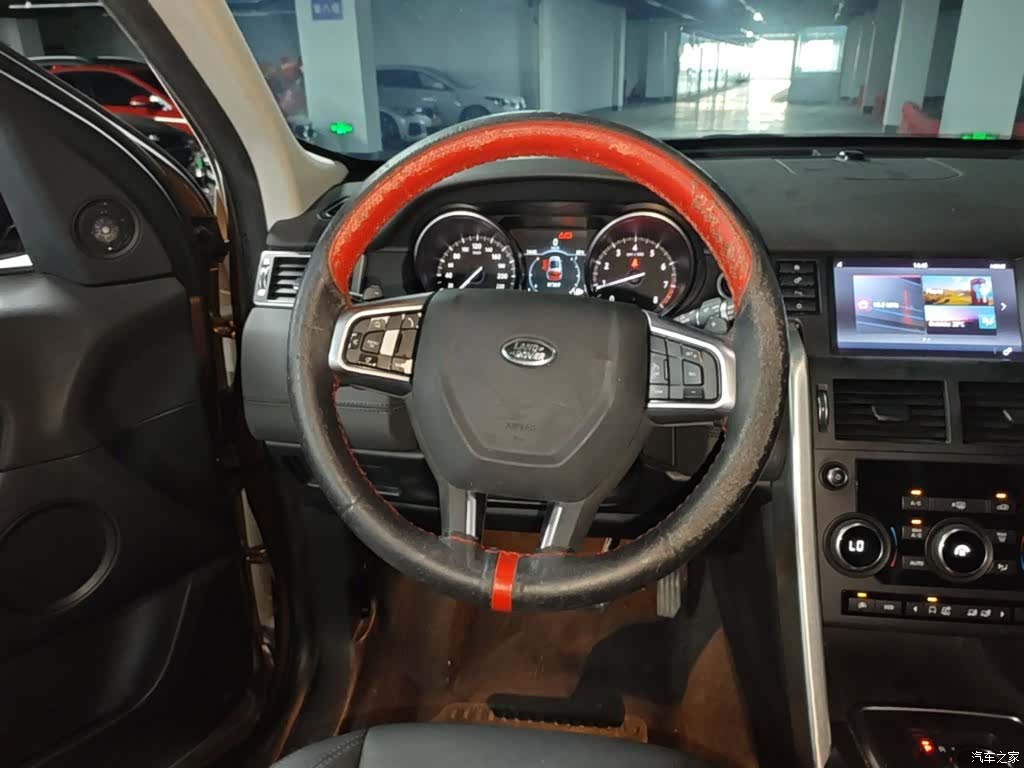 Land Rover Discovery, 2017 11