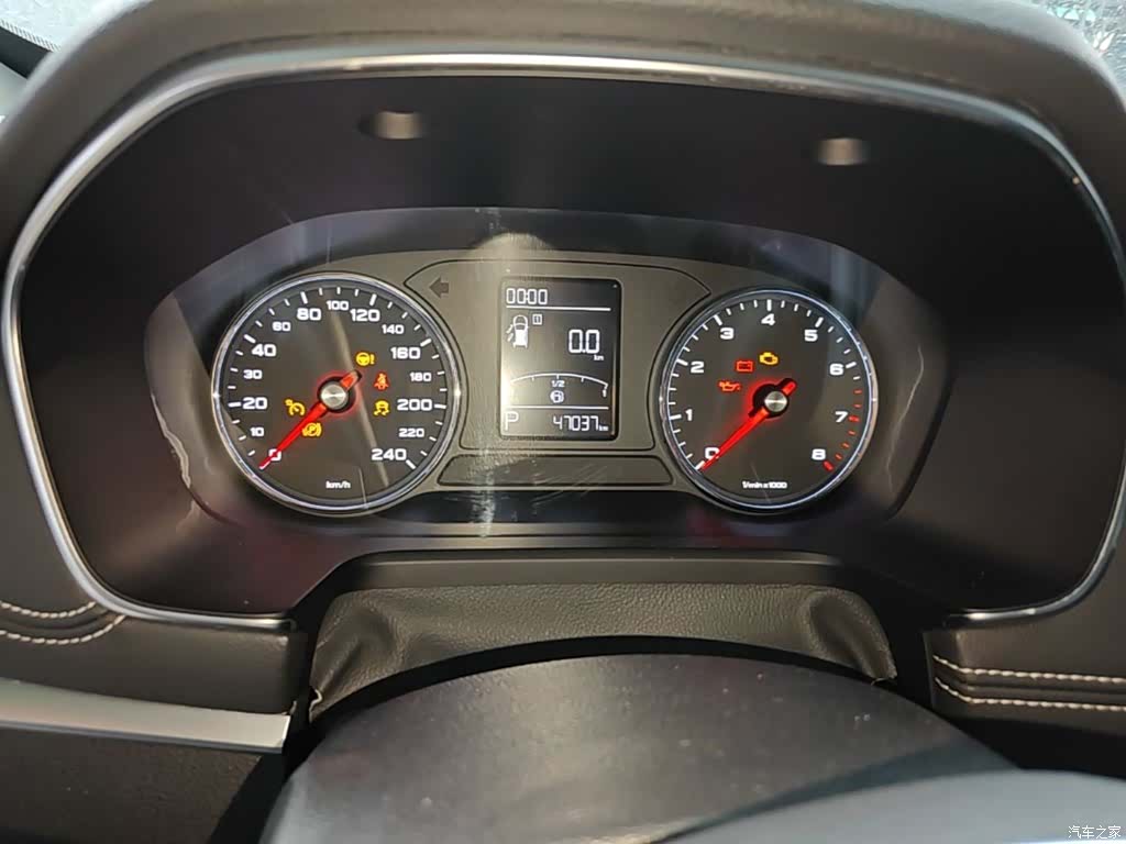 Roewe RX5, 2020 12