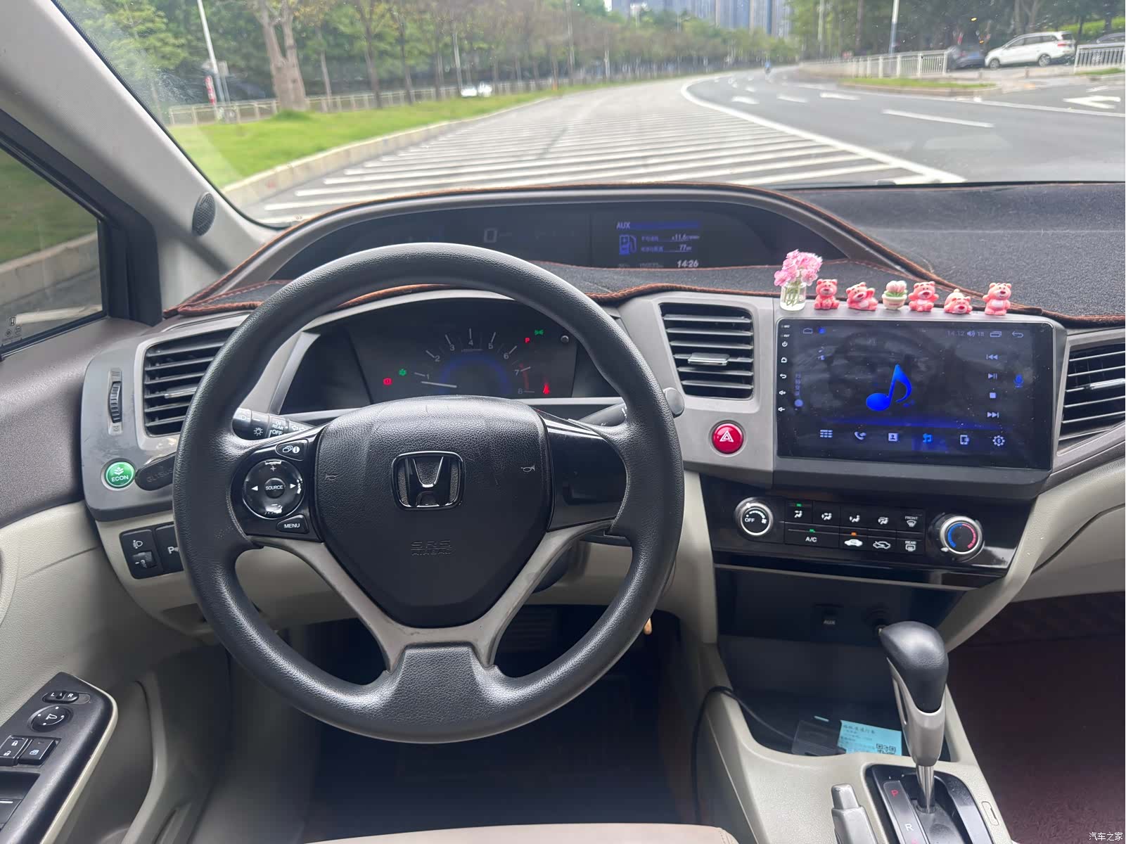Honda Civic, 2013 12