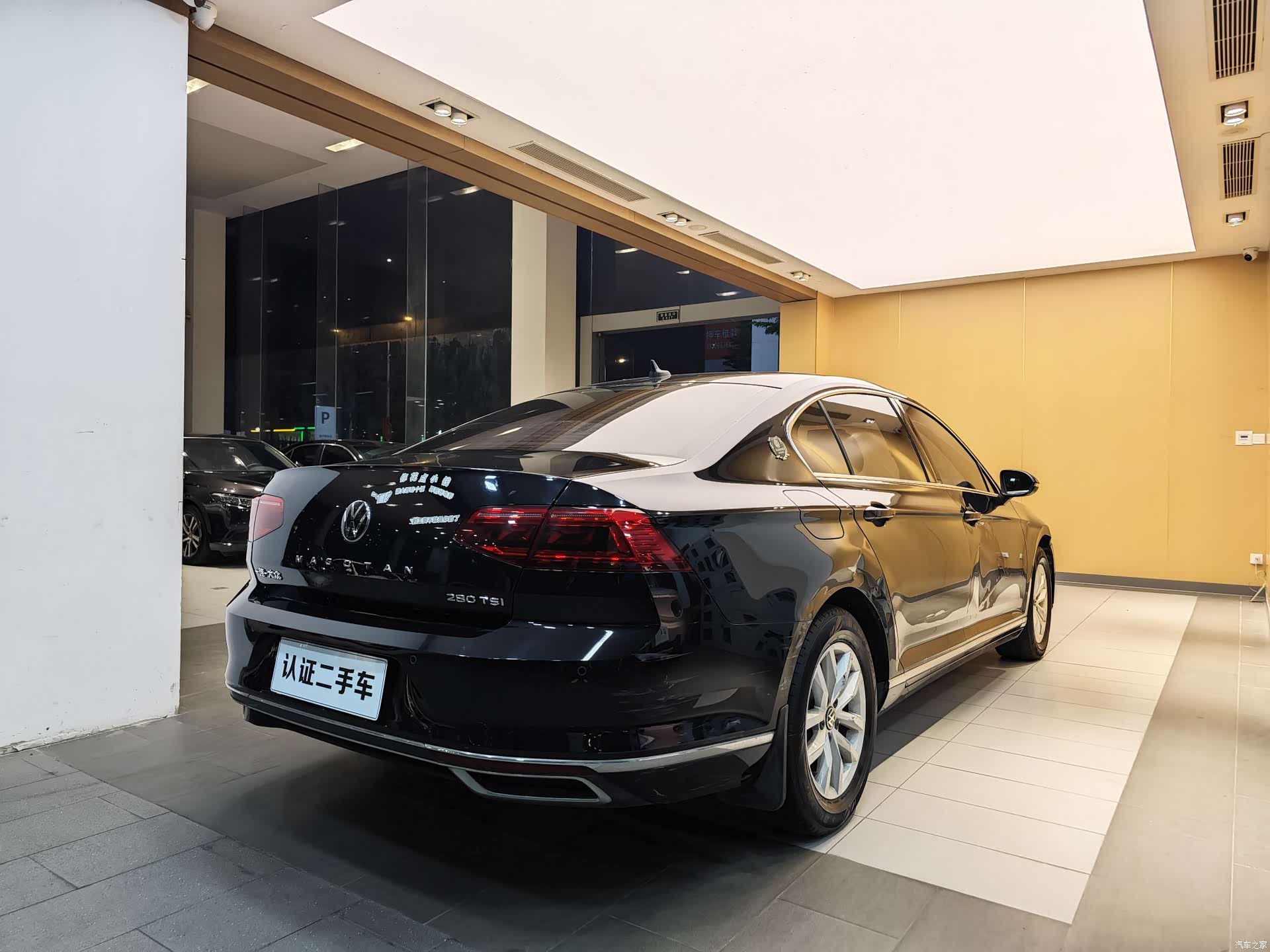 Volkswagen Magotan, 2021 30
