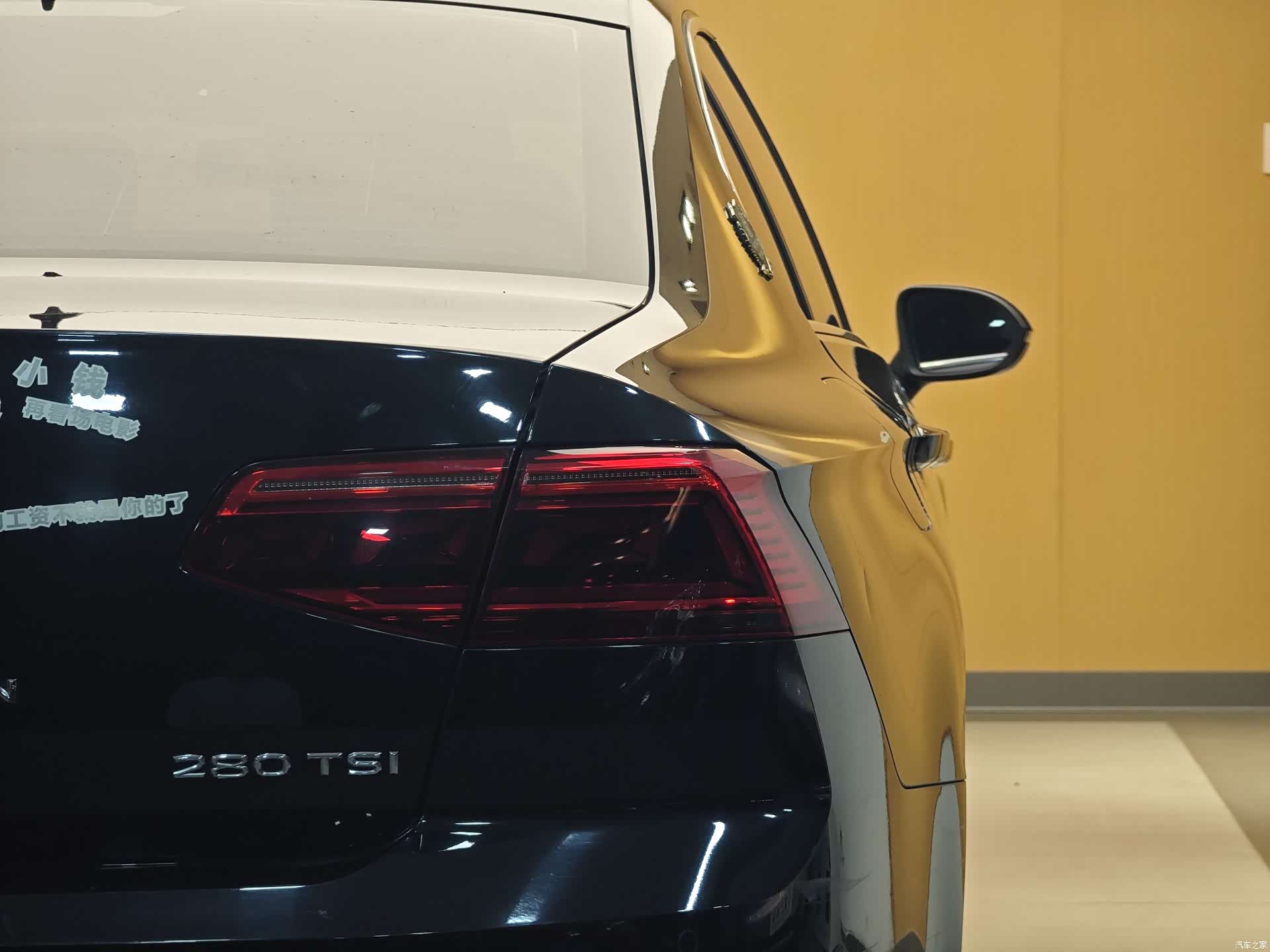 Volkswagen Magotan, 2021 27