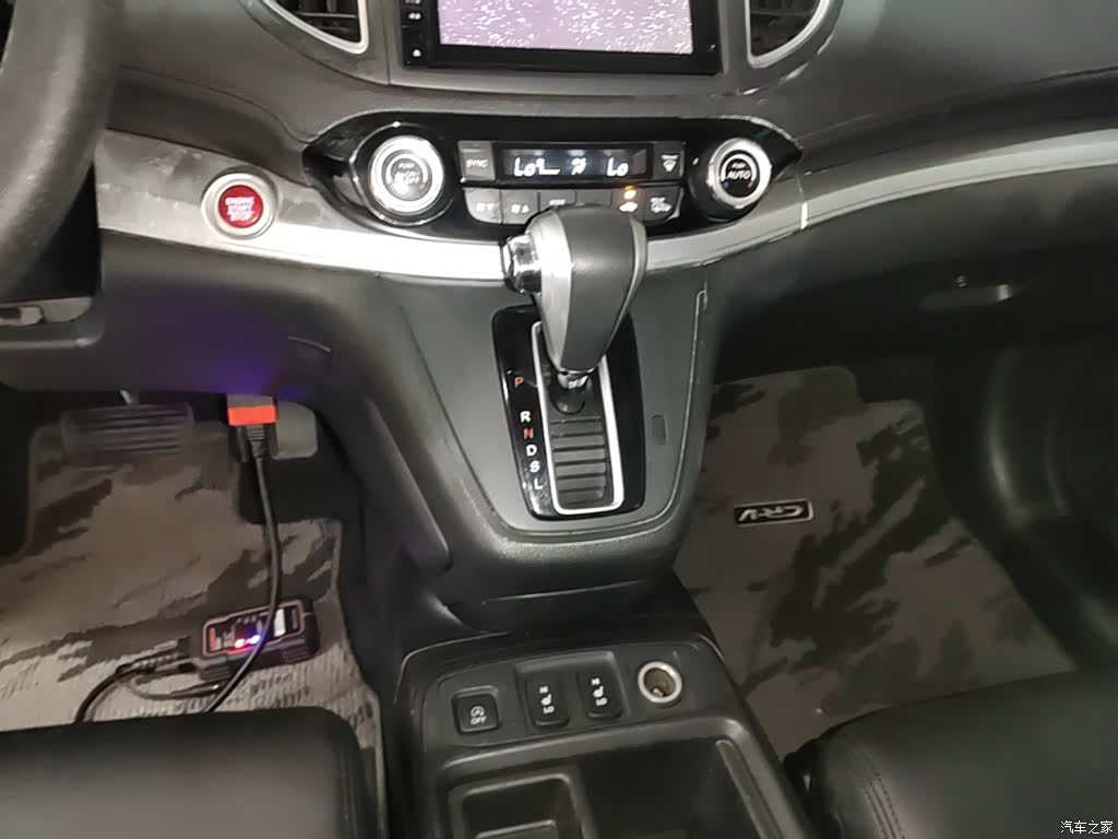 Honda CR-V, 2016 7