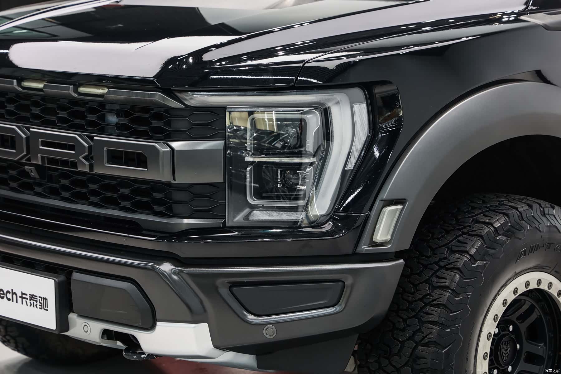Ford F-150, 2023 8