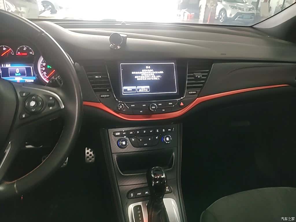 Buick Verano, 2017 6