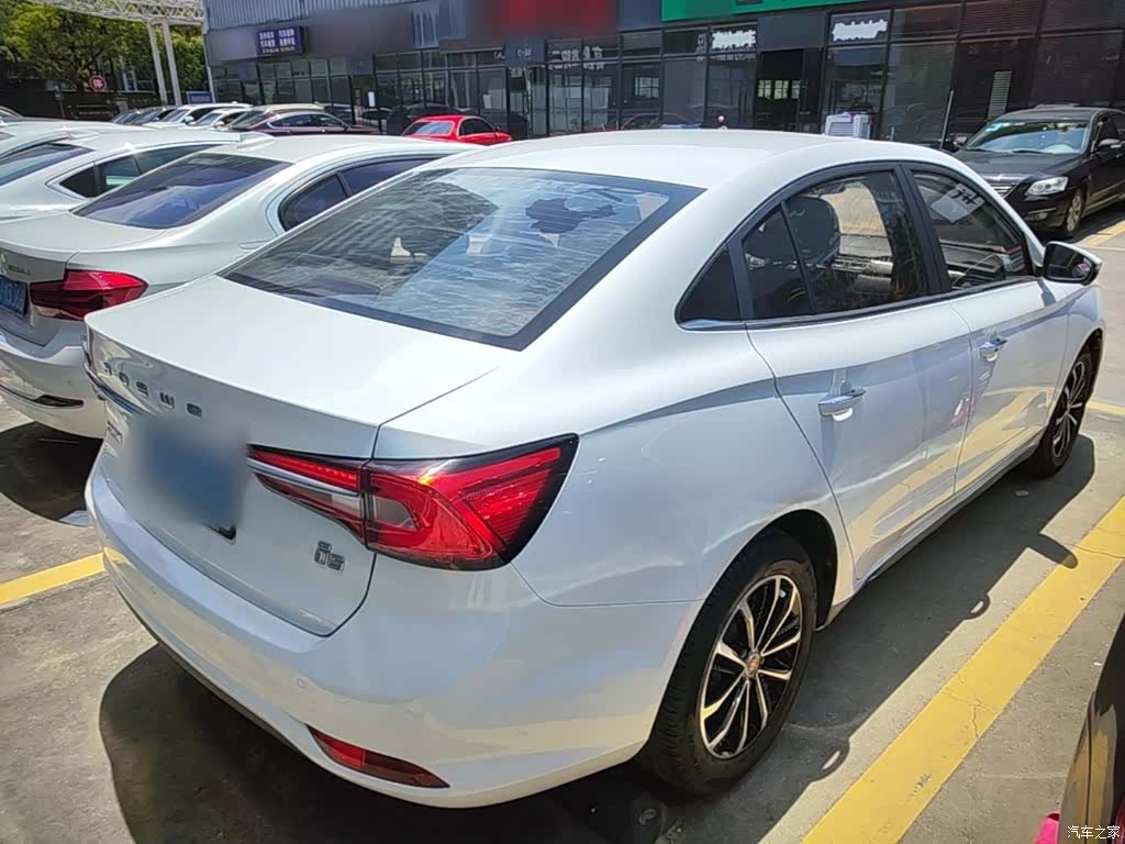 Roewe i5, 2020 7