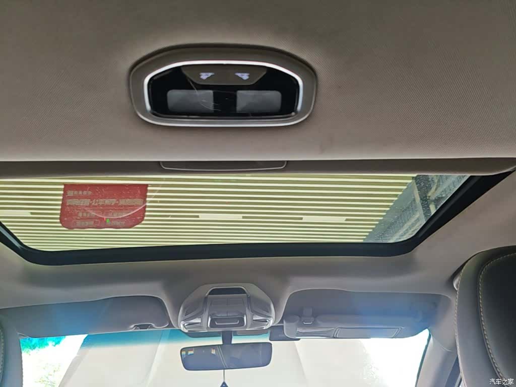 Geely Binray, 2022 18