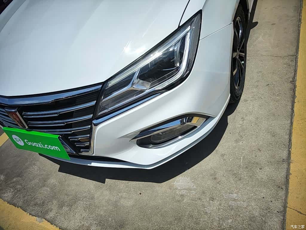 Roewe i5, 2020 24