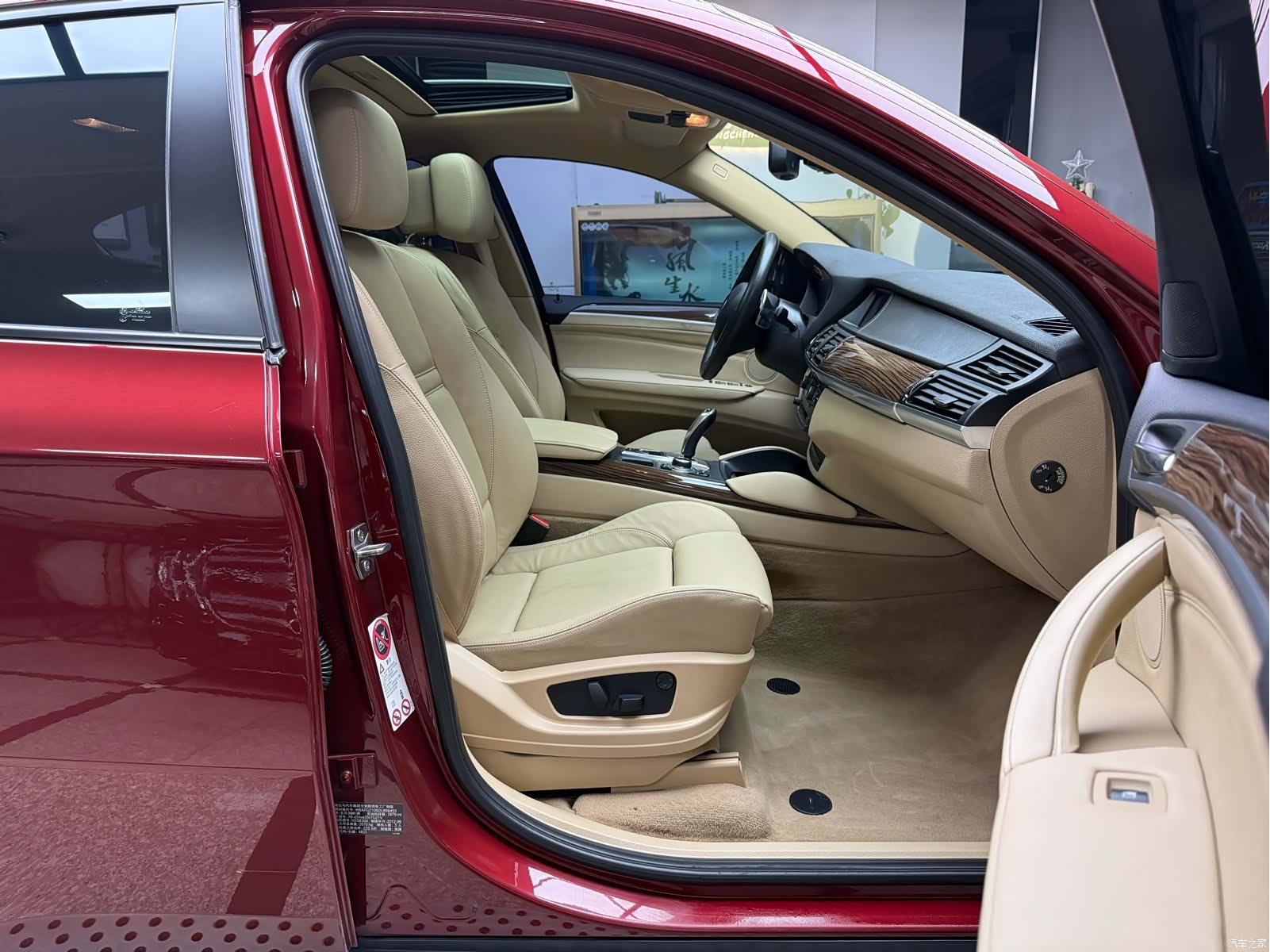 BMW X6, 2012 42
