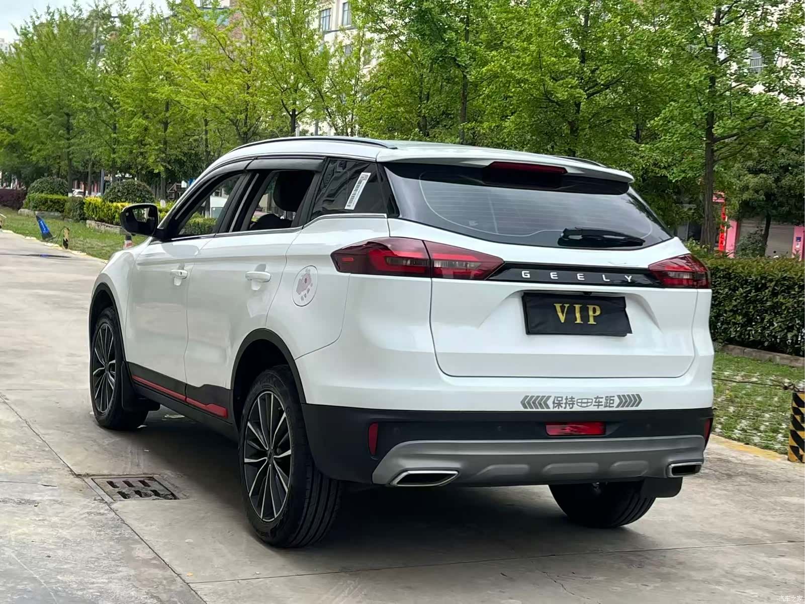 Geely Boyue, 2021 9