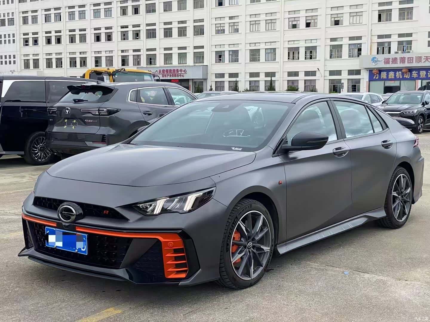 GAC Empow