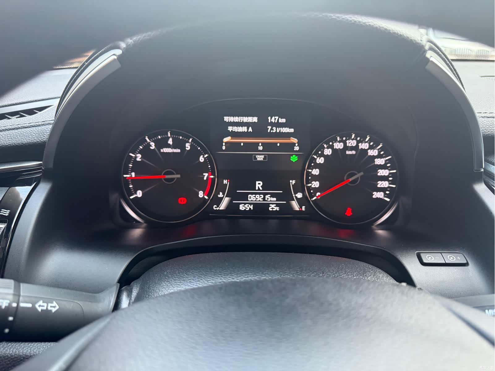 Honda Avancier, 2021 22