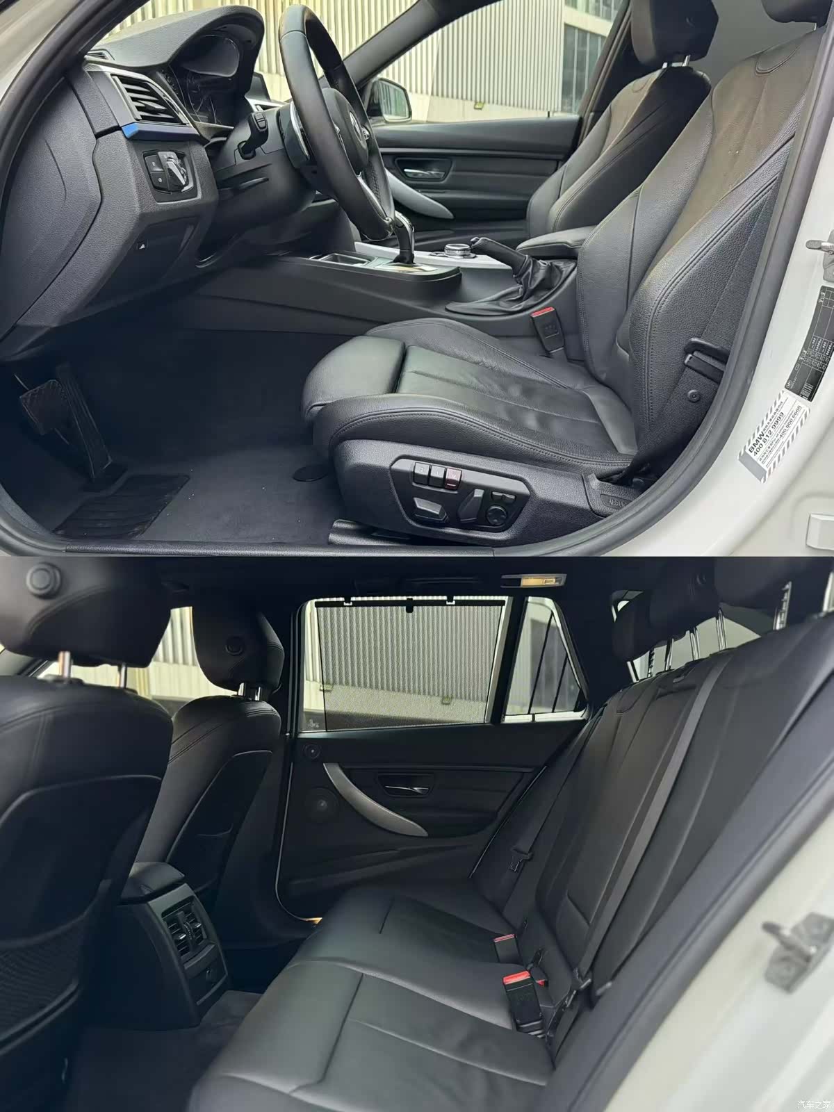 BMW 3 Series, 2016 4
