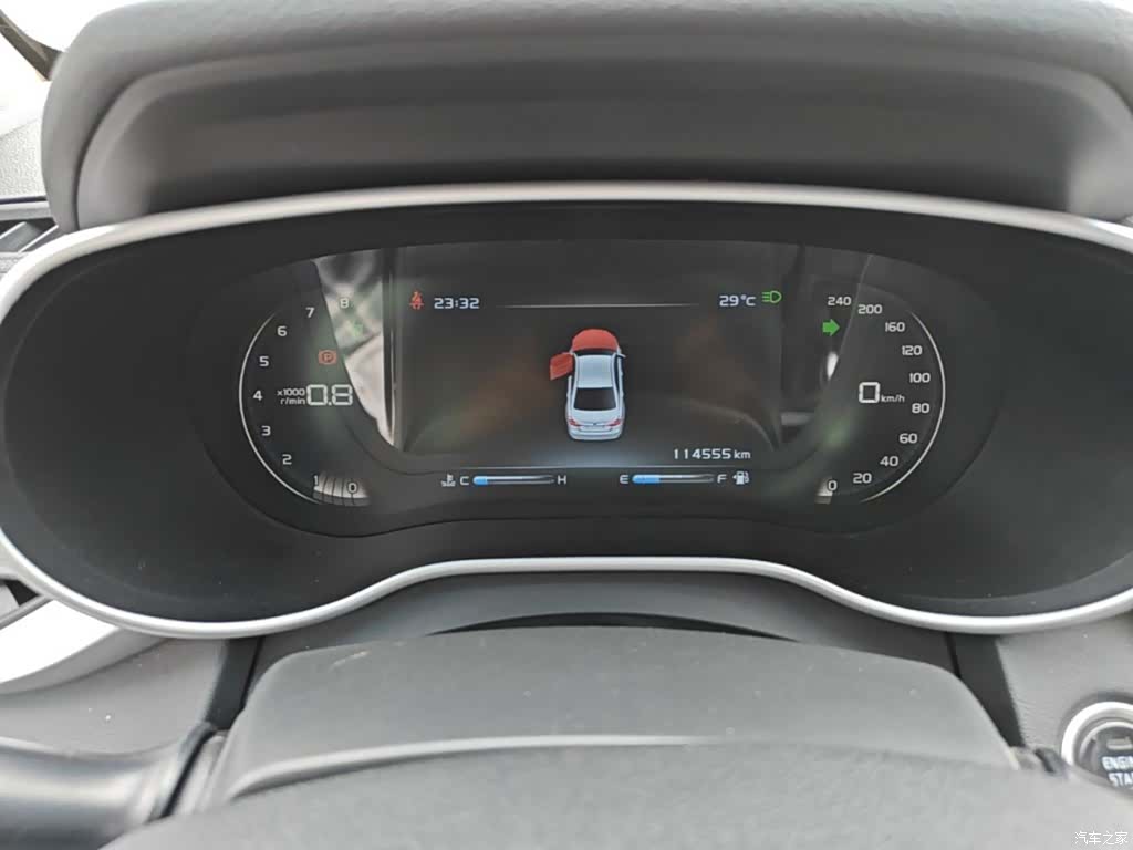 Geely Emgrand, 2018 12