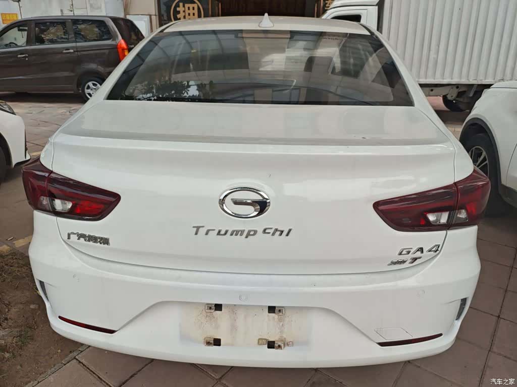 GAC GA4, 2018 4