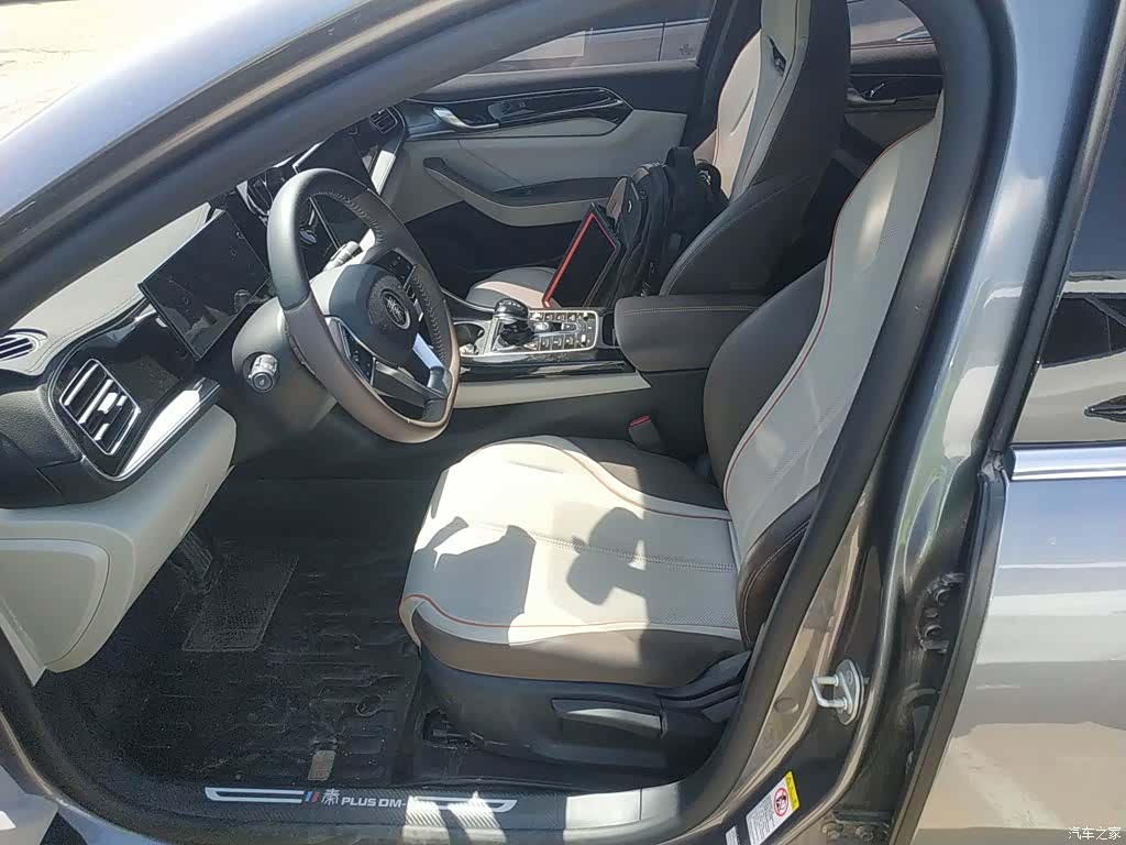 BYD Qin, 2023 15