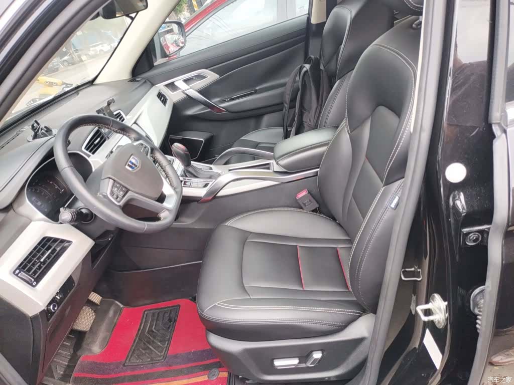 Geely Boyue, 2018 8