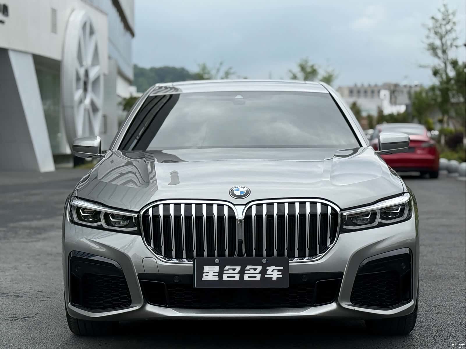 BMW 7 Series, 2020 2