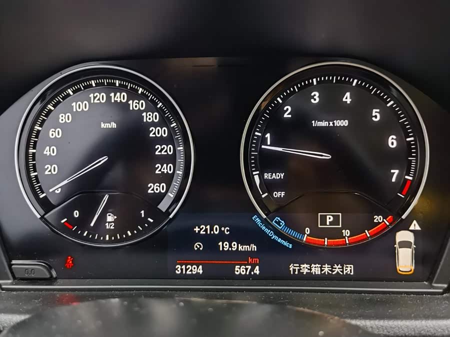BMW X1 2023, фото 6