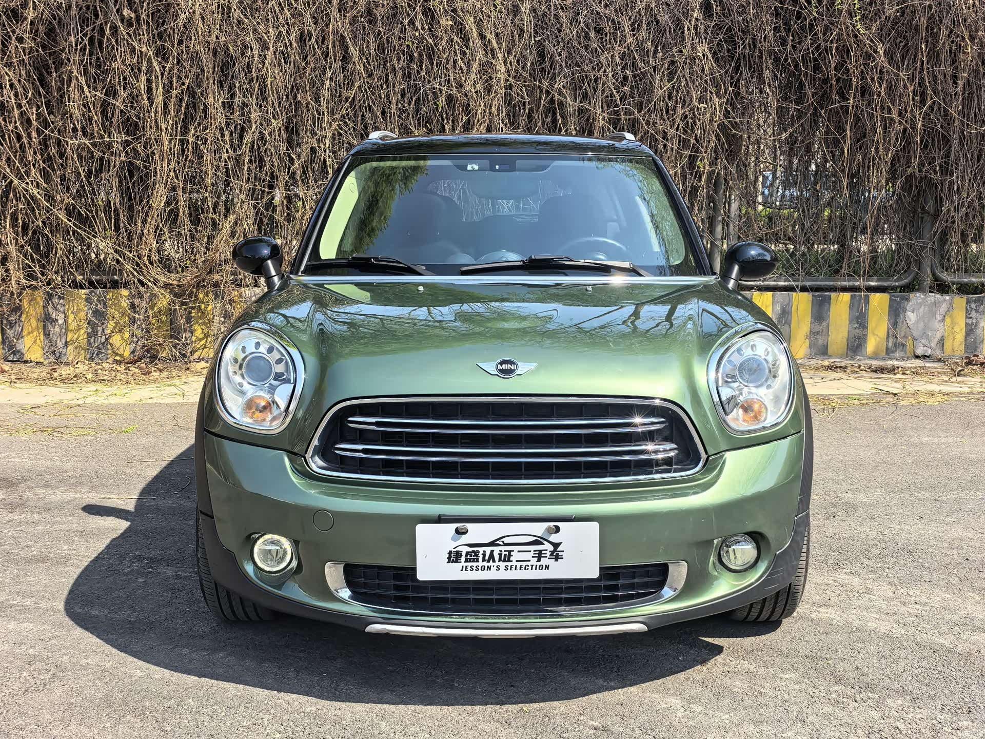 Mini Countryman, 2014 2