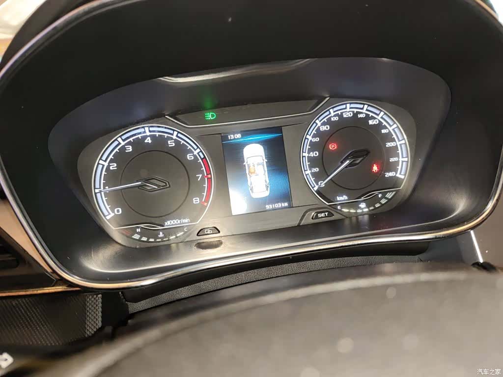Geely Binray, 2020 8