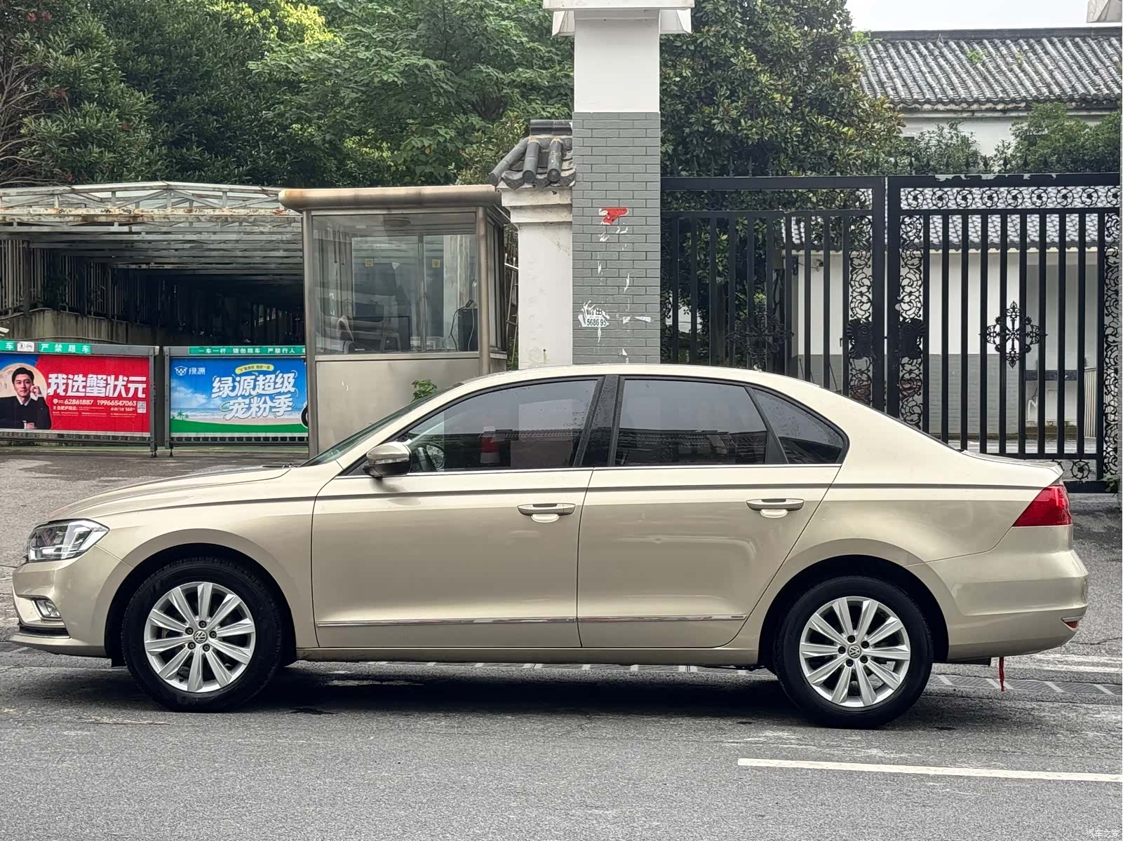 Volkswagen Bora, 2018 4