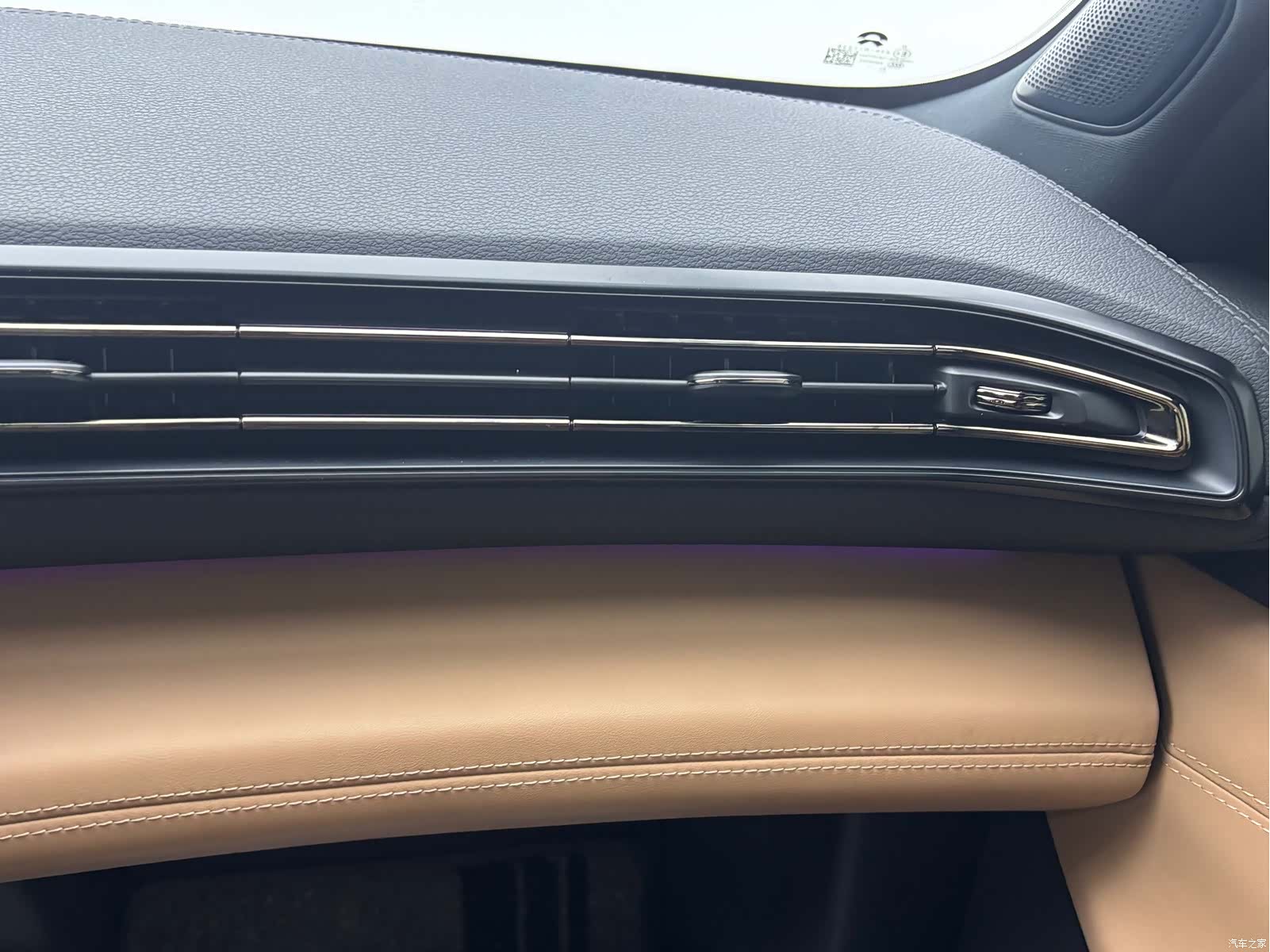NIO EC6, 2021 4