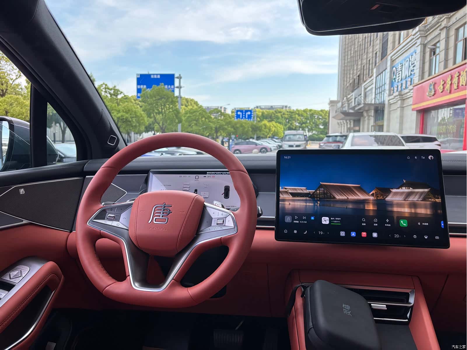 BYD Tang, 2025 12
